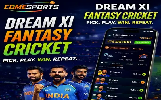 Gujarat vs Rajasthan on C333