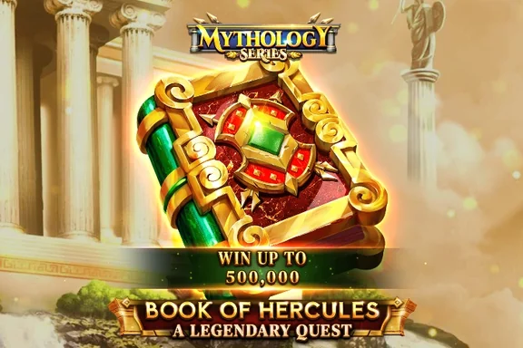 Capa do slot Book of Hercules - A Legendary Quest